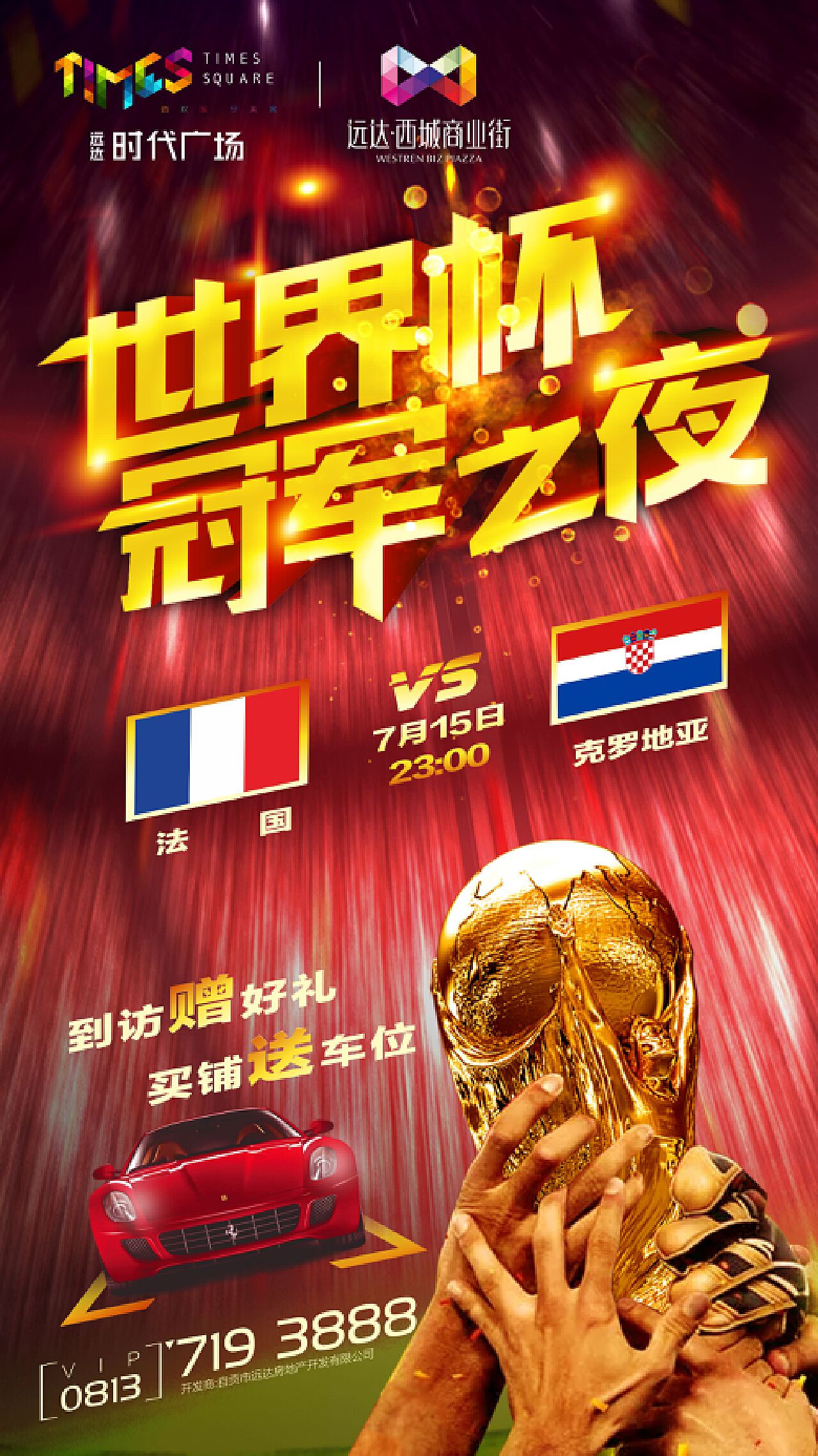 懈追求卓越