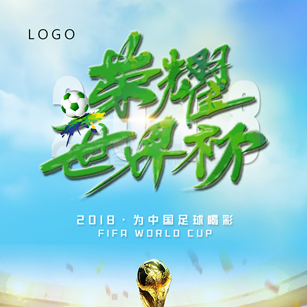 下分並