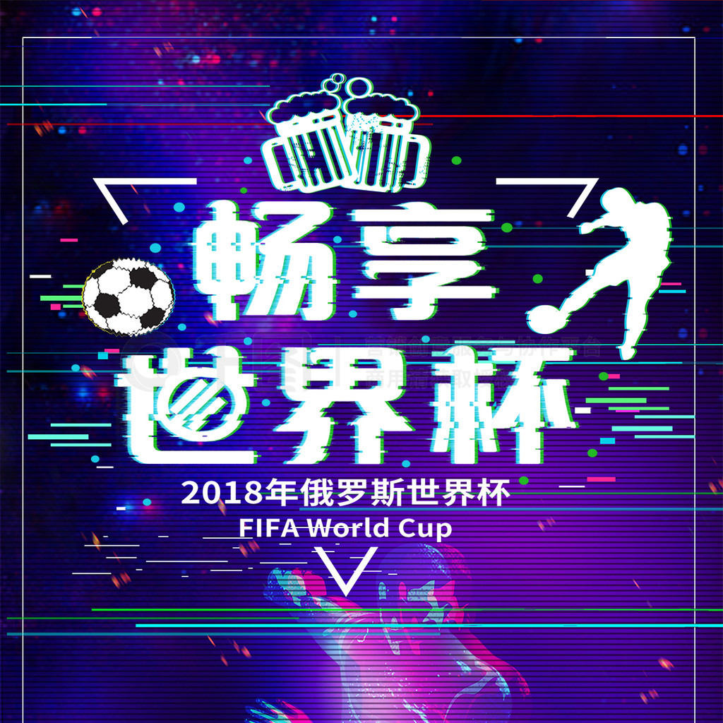 场连续