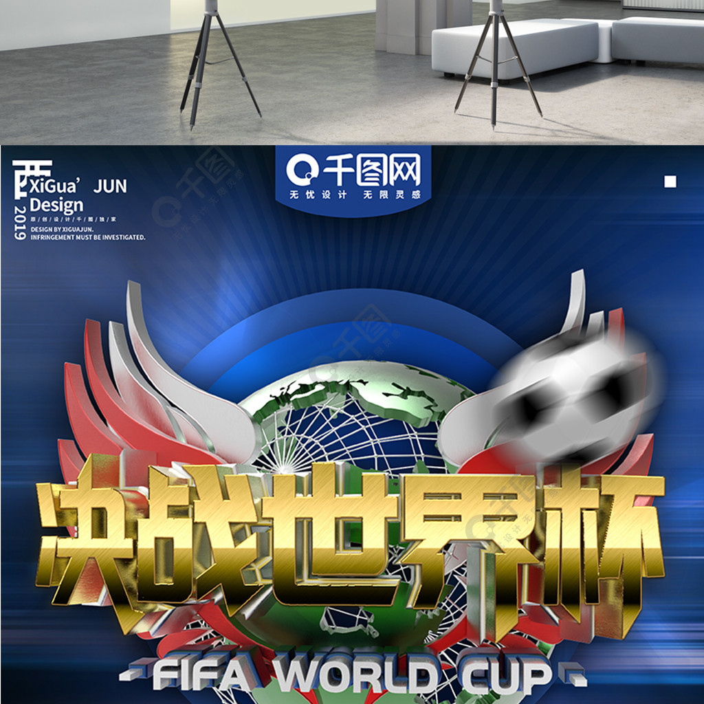 及教练团队