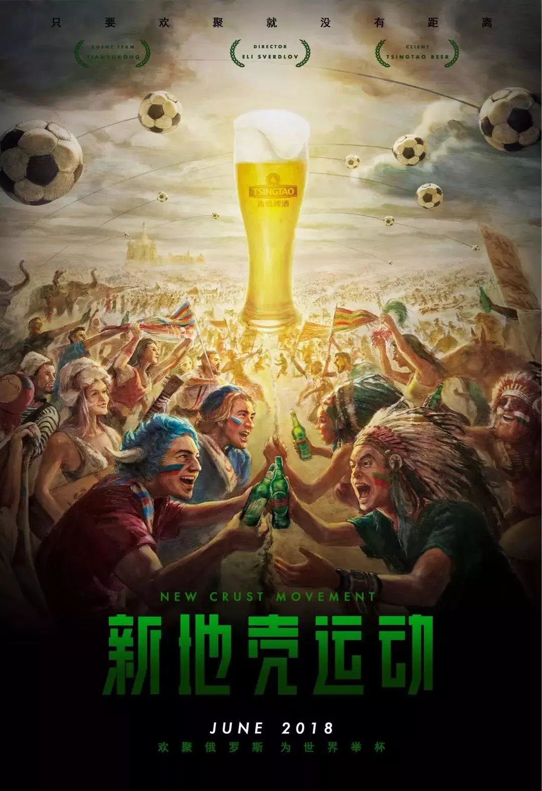 门员更是