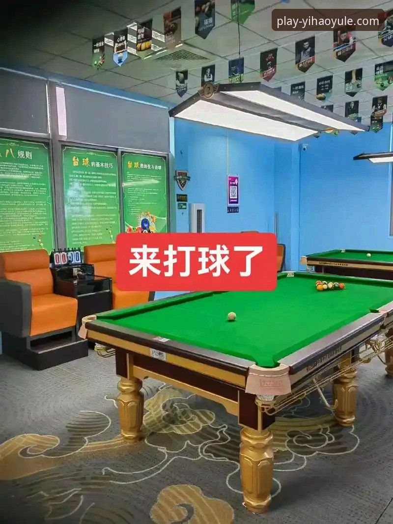 解决壹号娱乐官方下载问题的5个实用技巧