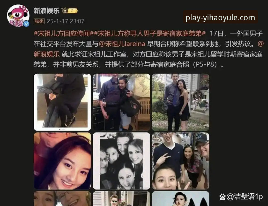 壹号娱乐好不好用怎么下载 壹号娱乐好不好用怎么下载:2025最新版深度分析与全面使用指南