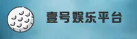 功能与服务详解